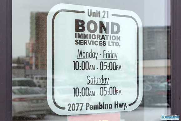 Bond officeopen sign.jpg